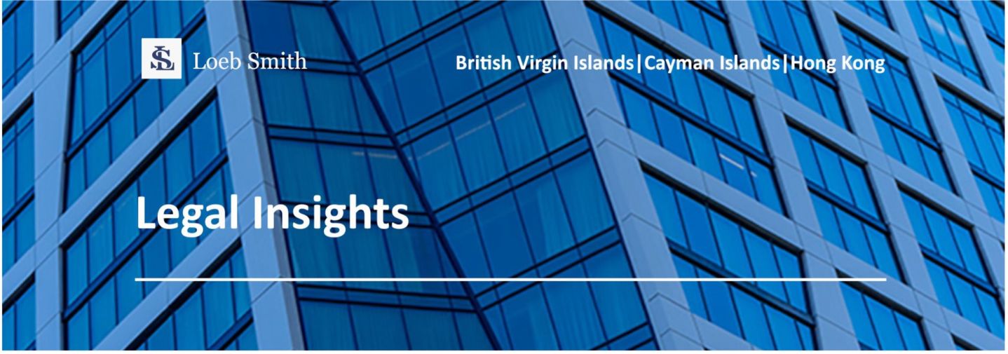 What are the key laws and rules that govern Cayman Islands’ investment funds?