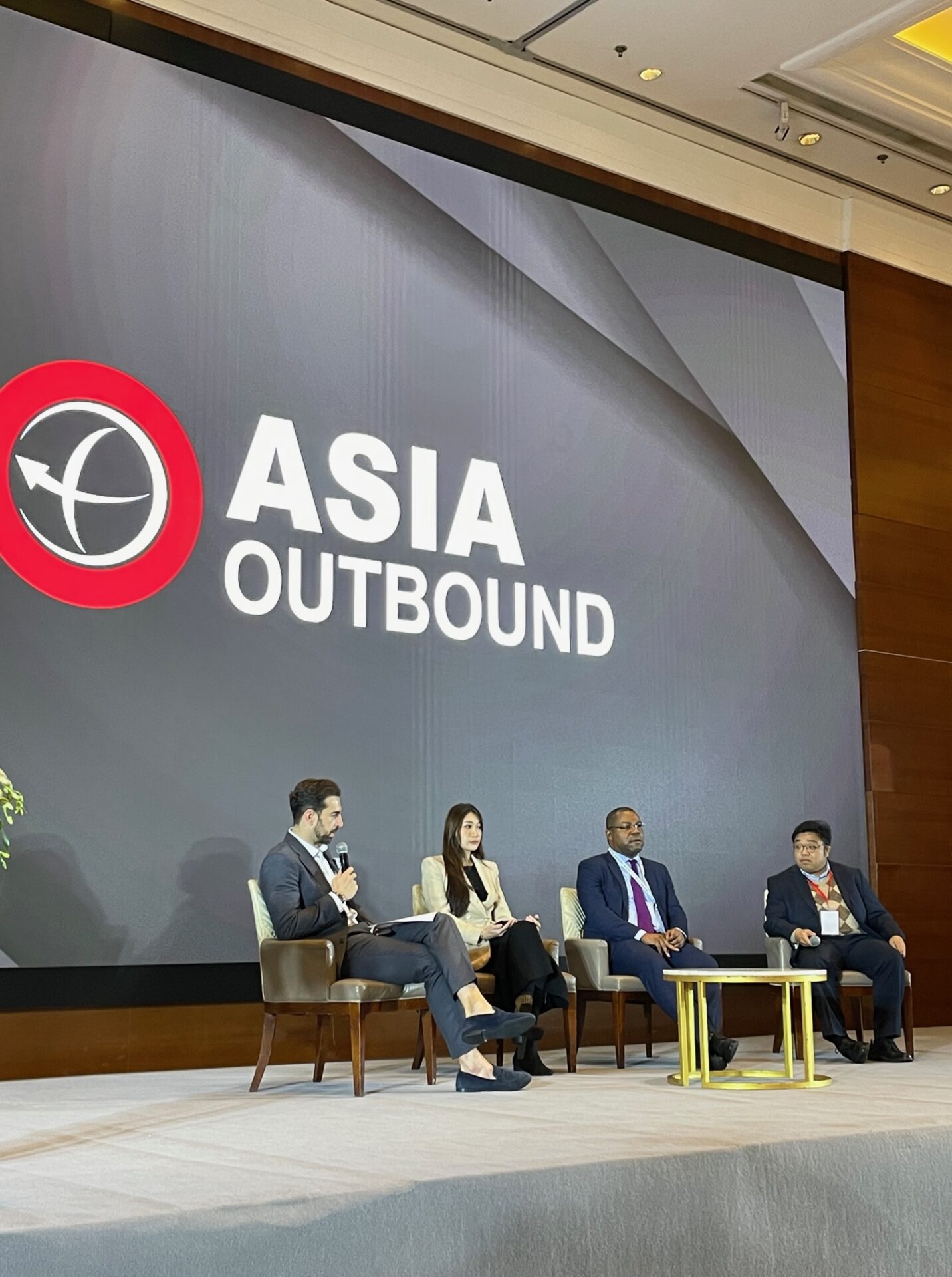 Asia Outbound Summit (Shanghai 2023)